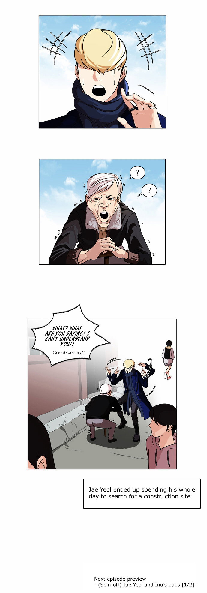 lookism-chap-68-42