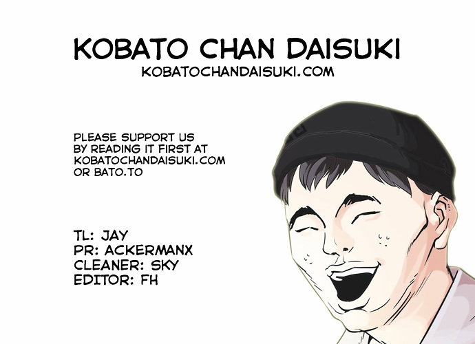 lookism-chap-68-44