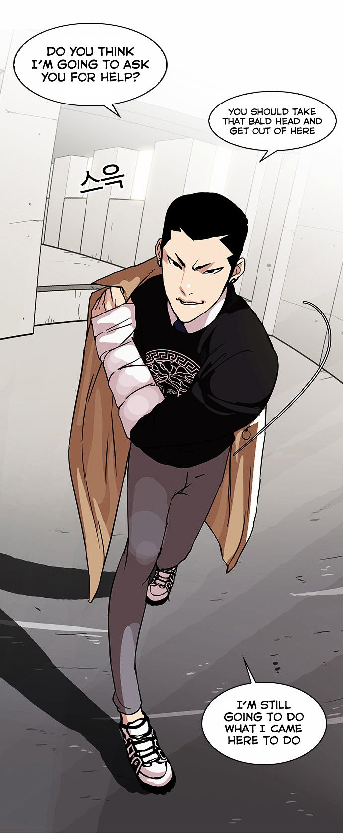 lookism-chap-68-8