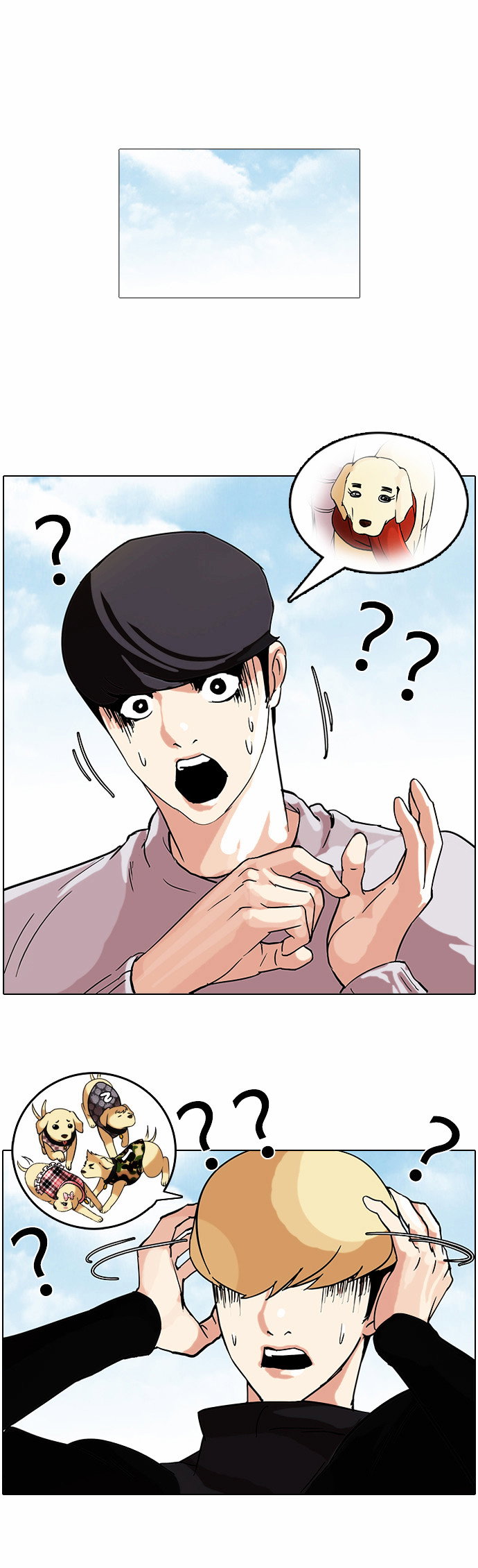 lookism-chap-69-25