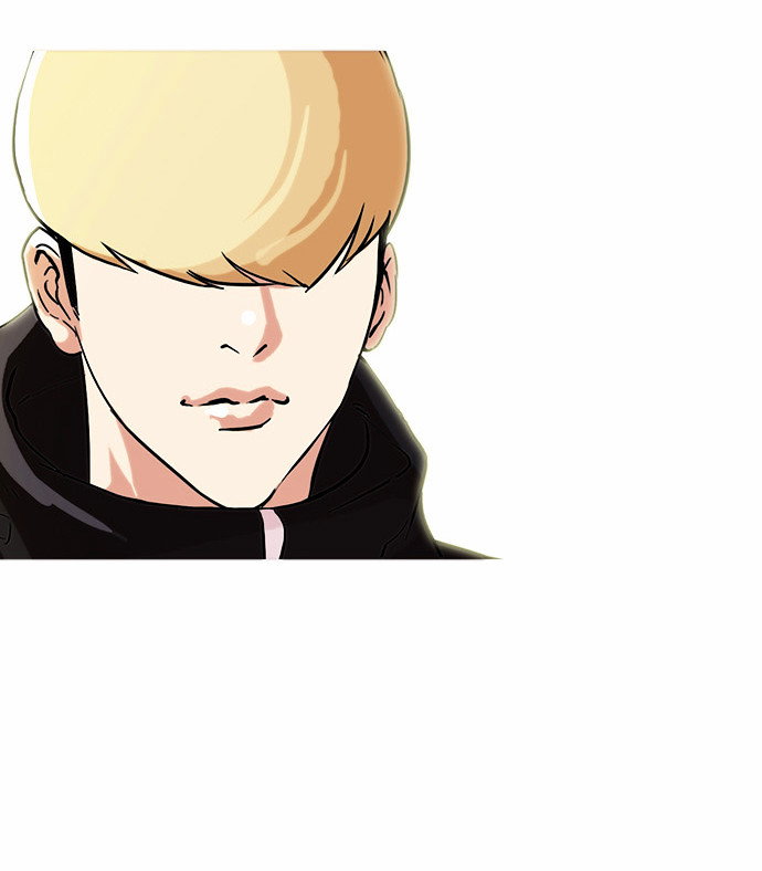 lookism-chap-69-8