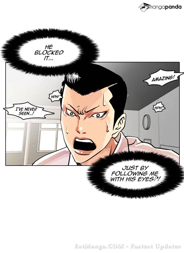 lookism-chap-7-10