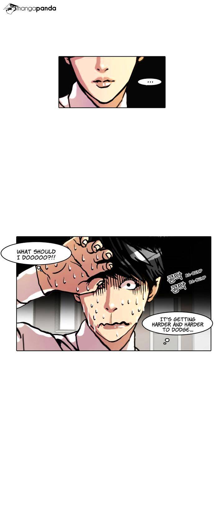 lookism-chap-7-12