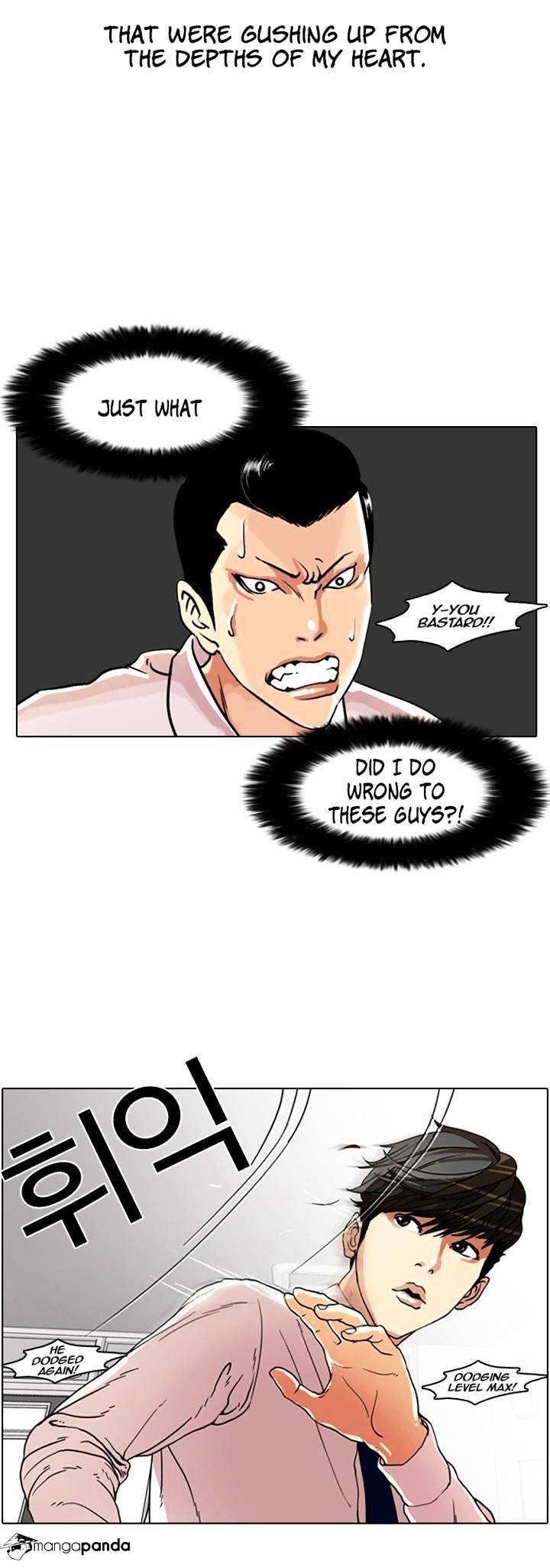 lookism-chap-7-15