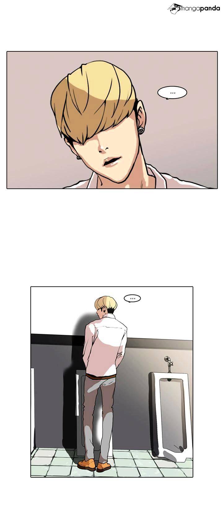 lookism-chap-7-32