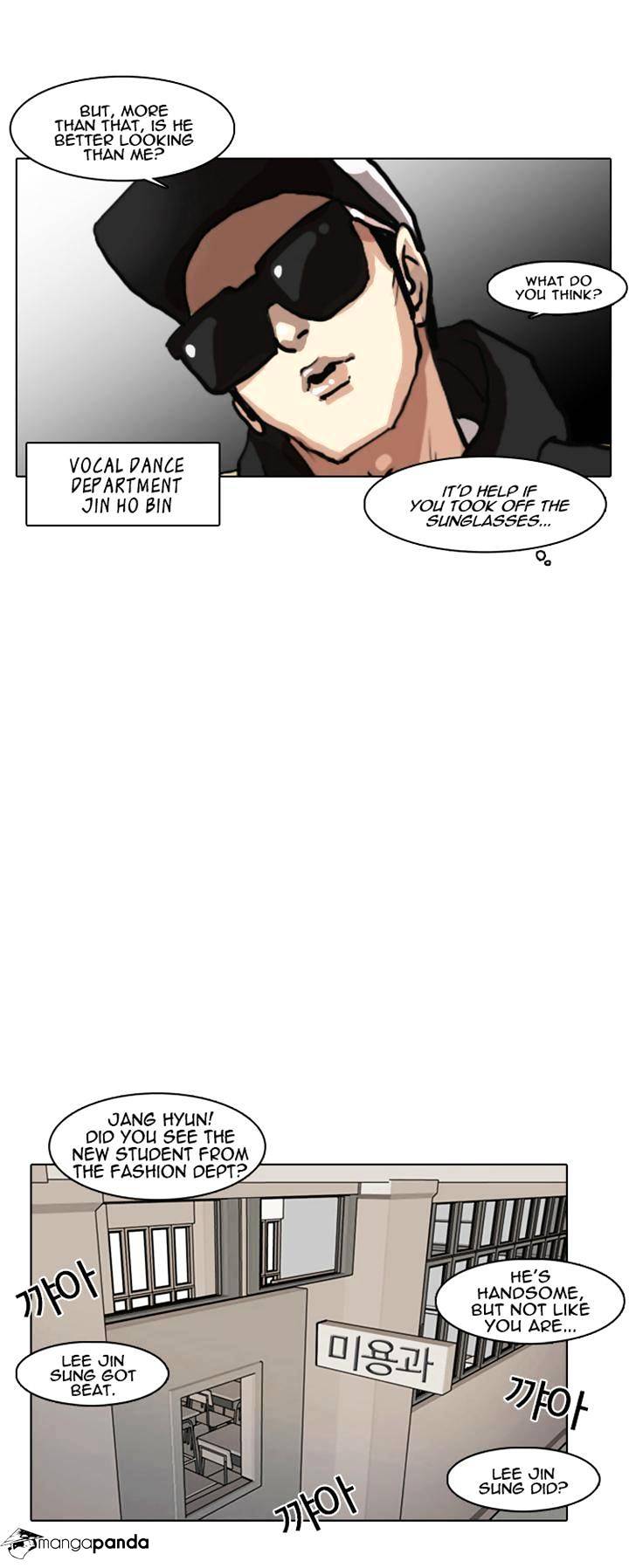 lookism-chap-7-36