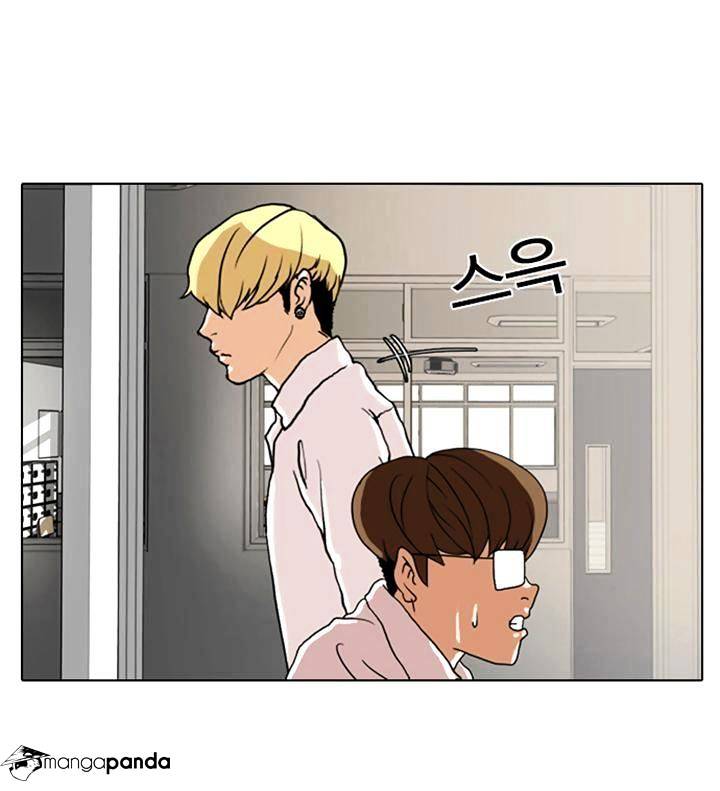 lookism-chap-7-39