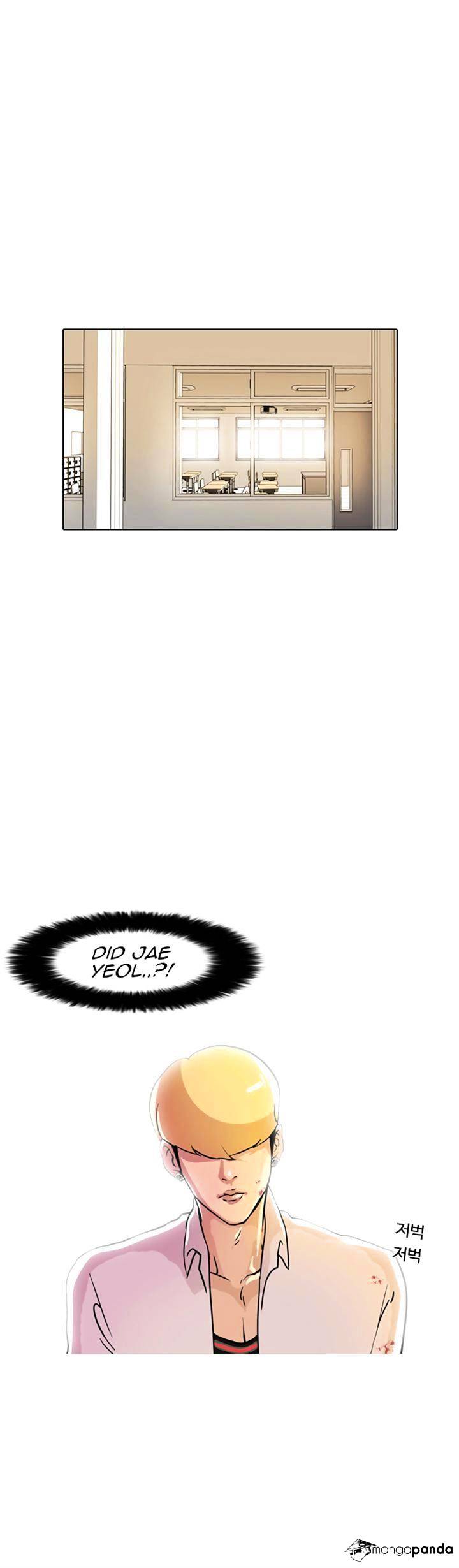 lookism-chap-7-42