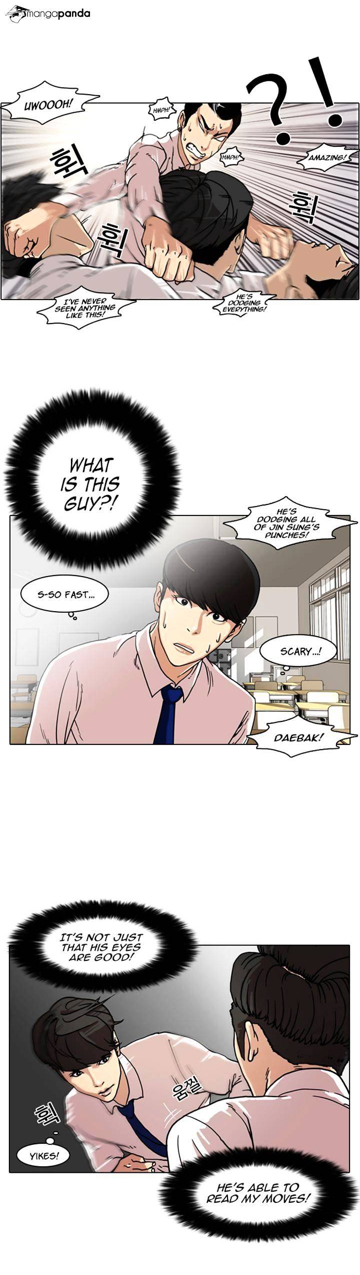 lookism-chap-7-5