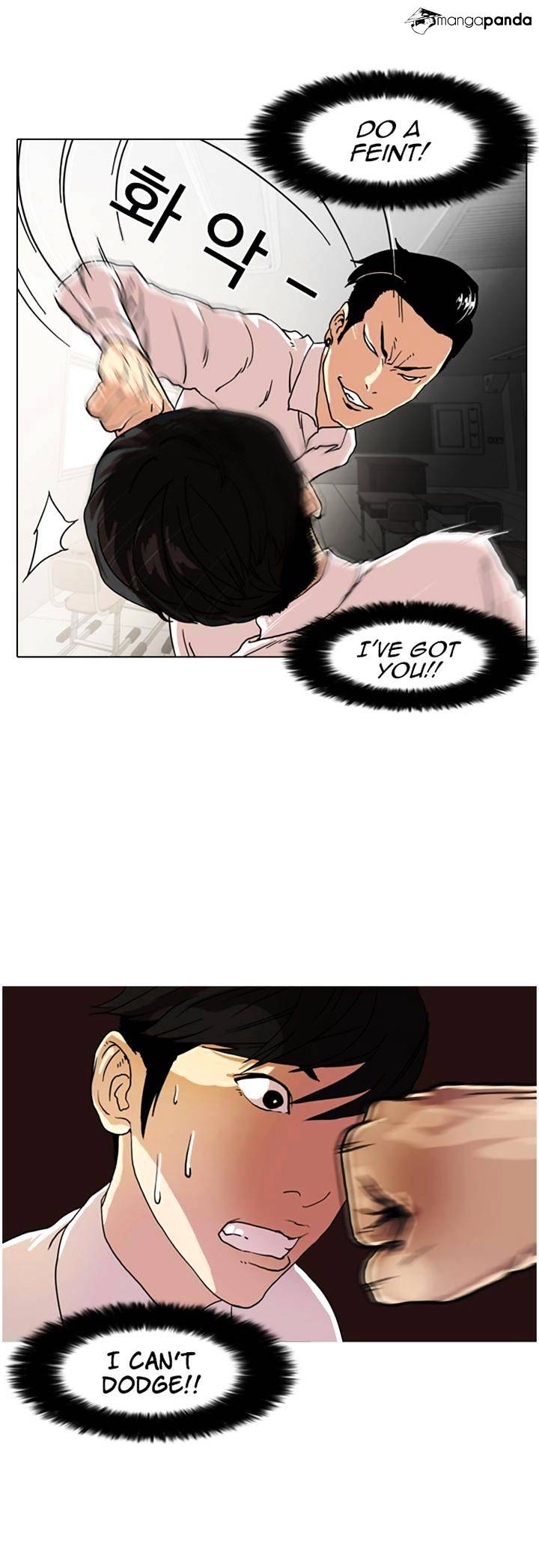 lookism-chap-7-7