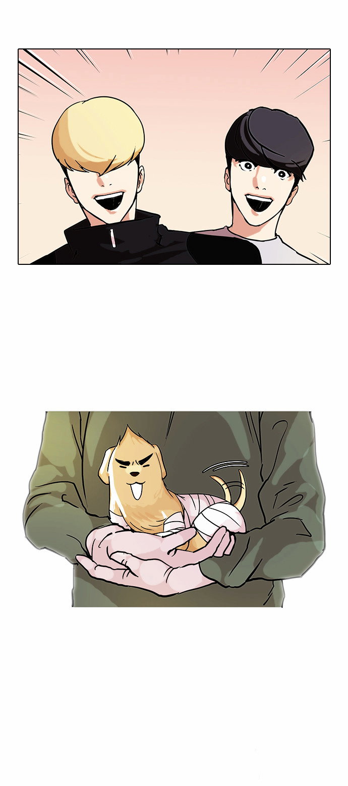lookism-chap-70-14