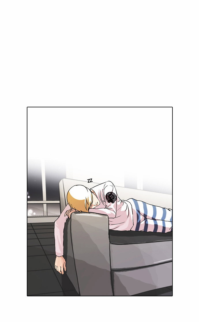 lookism-chap-70-20