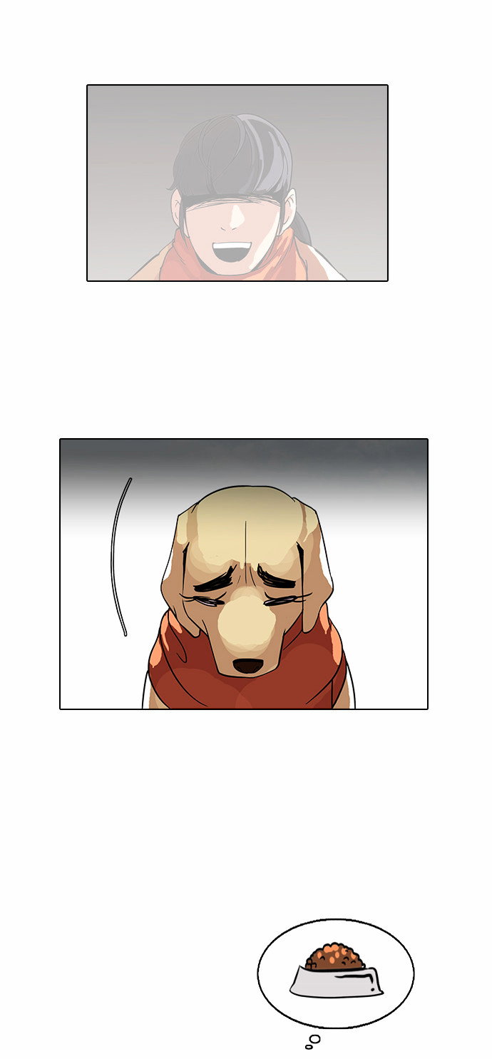 lookism-chap-70-26