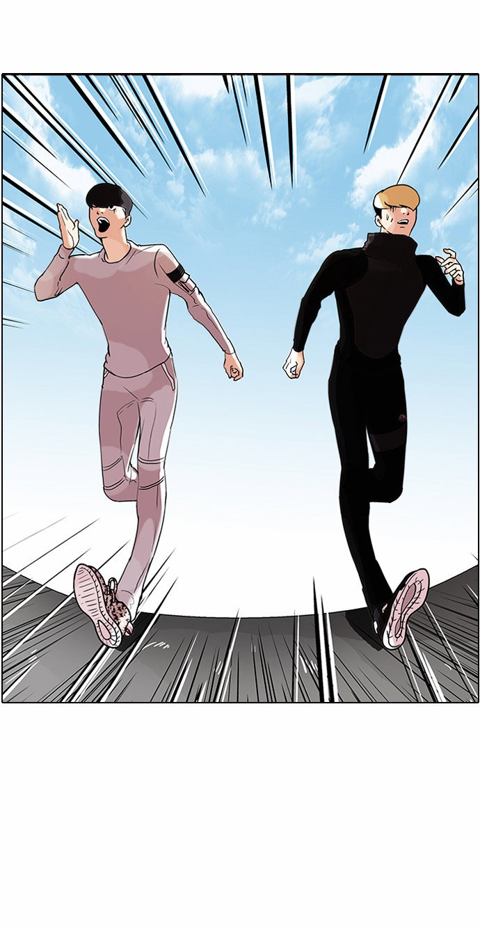 lookism-chap-70-3