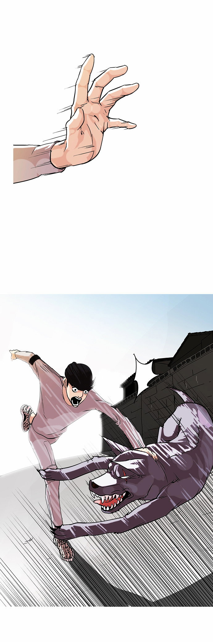 lookism-chap-70-6