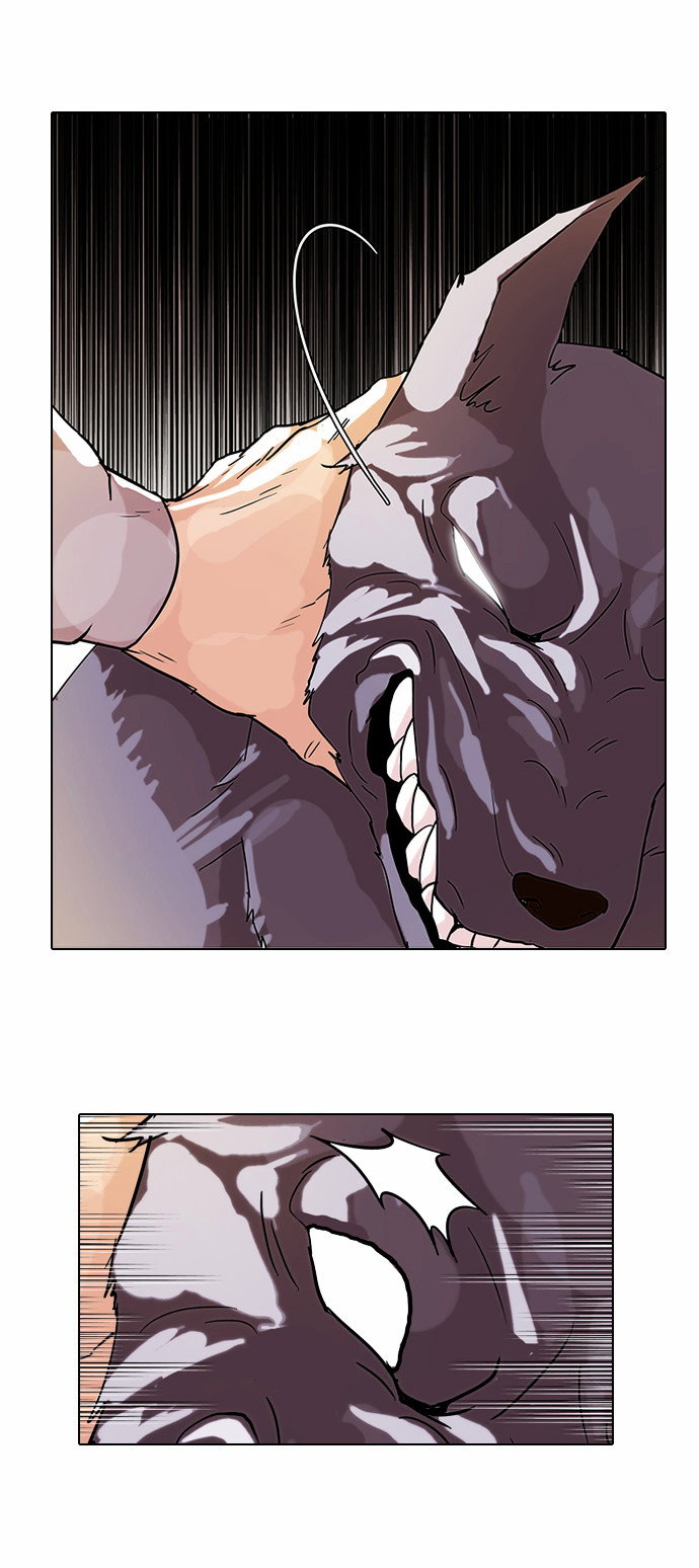 lookism-chap-70-7