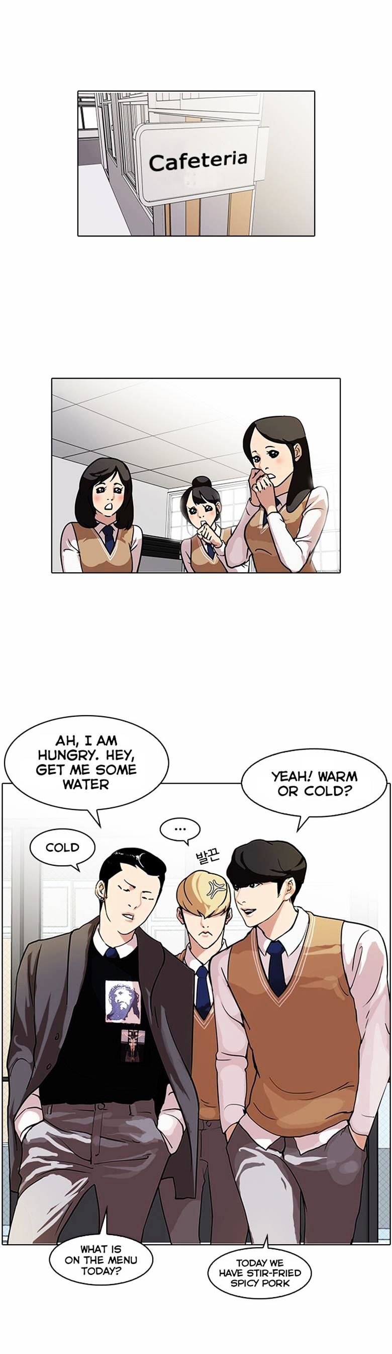 lookism-chap-71-0
