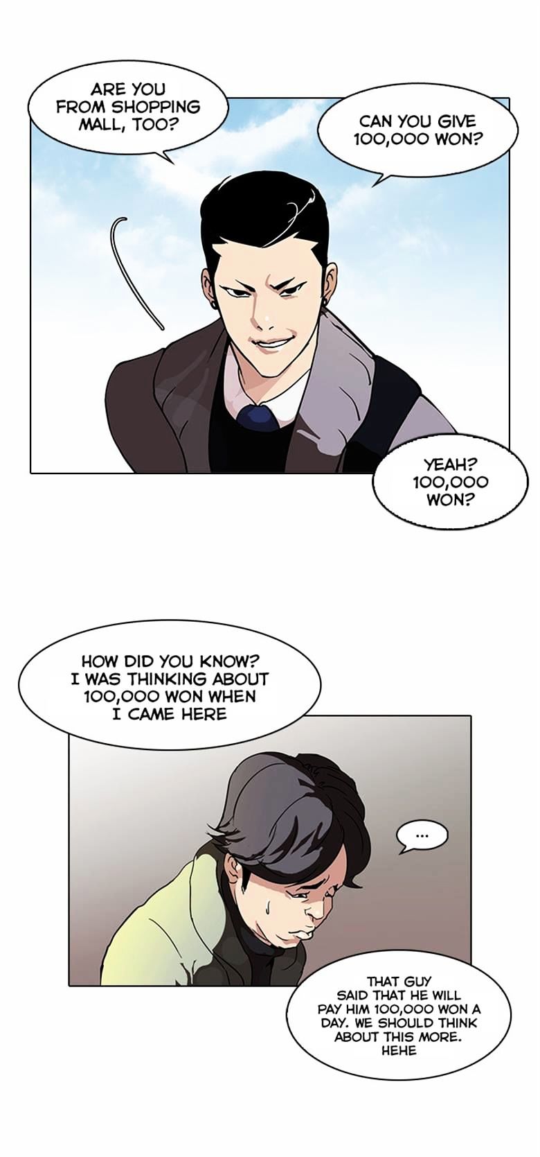 lookism-chap-71-11