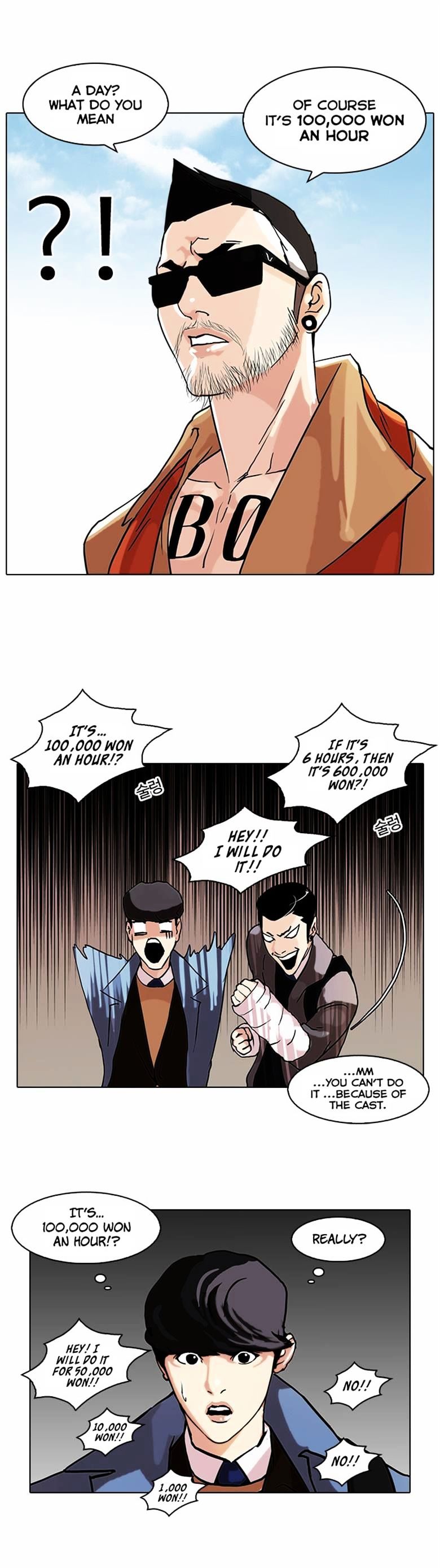 lookism-chap-71-12
