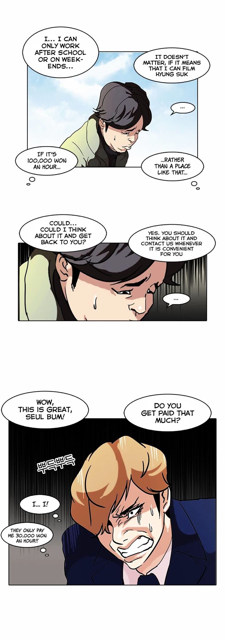 lookism-chap-71-13