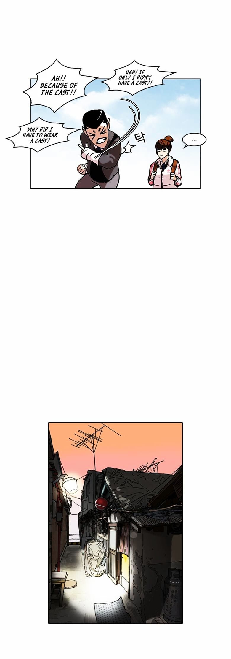lookism-chap-71-14
