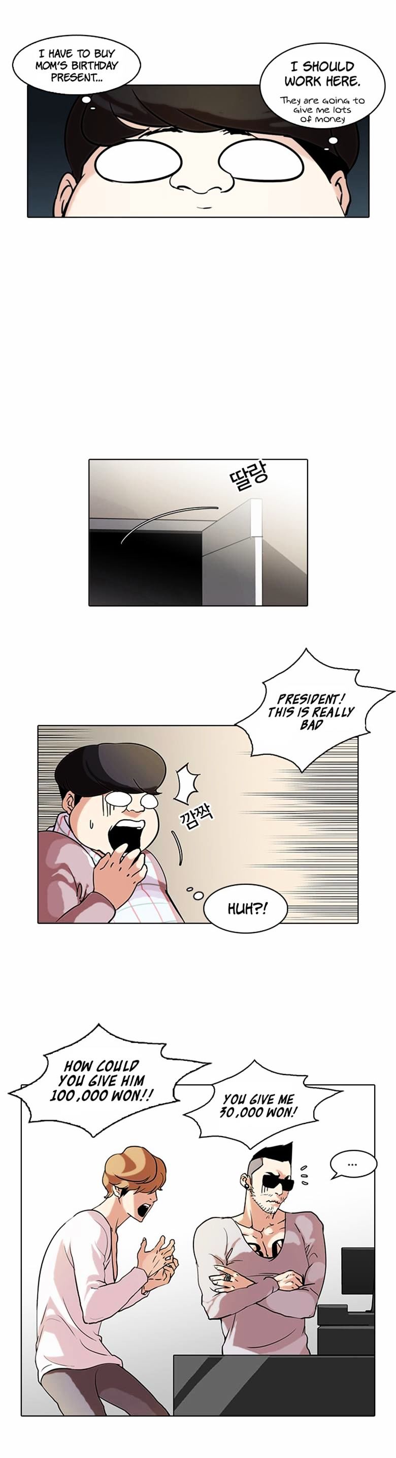 lookism-chap-71-19