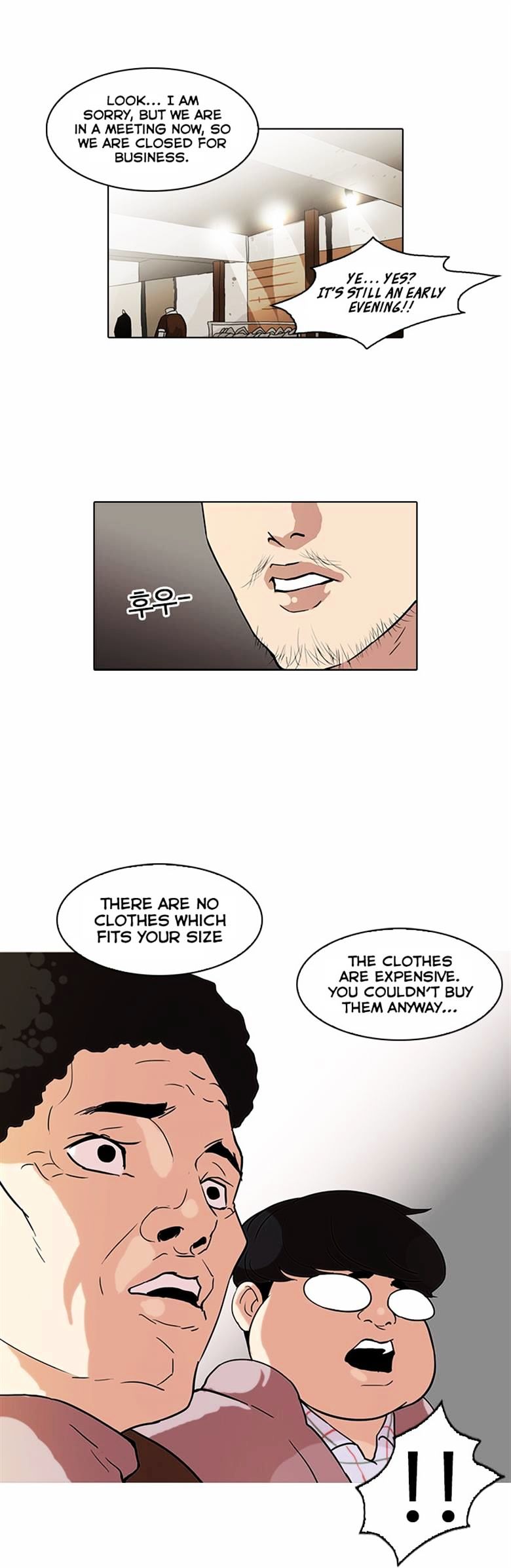 lookism-chap-71-21