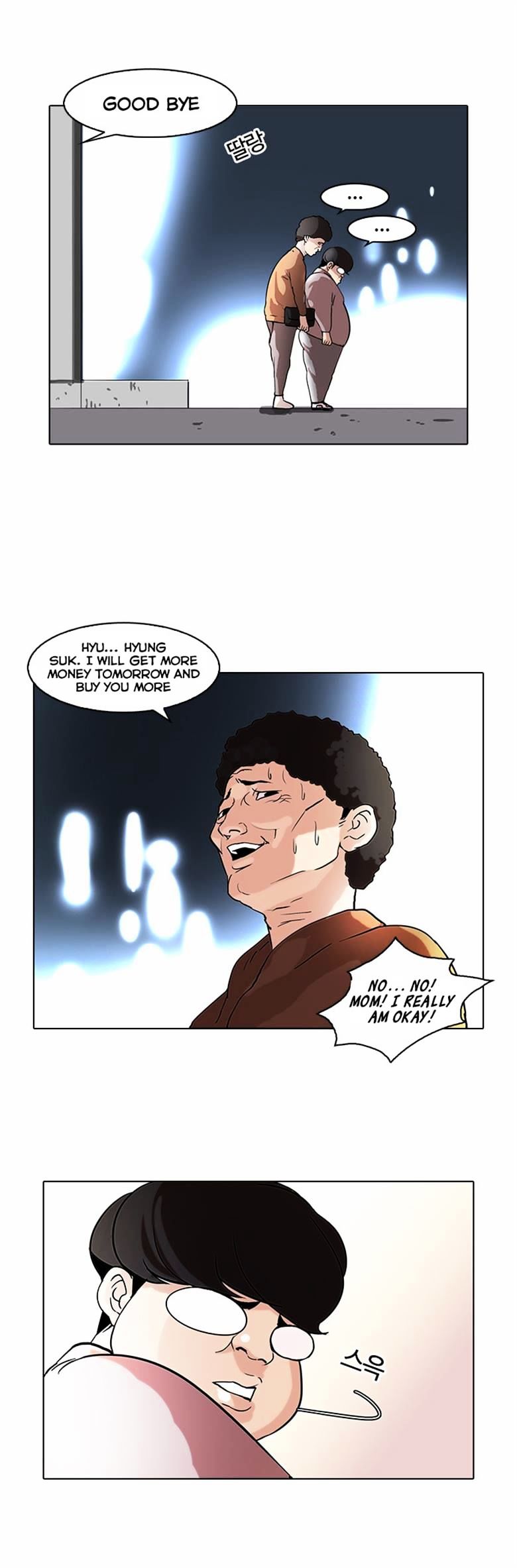 lookism-chap-71-23