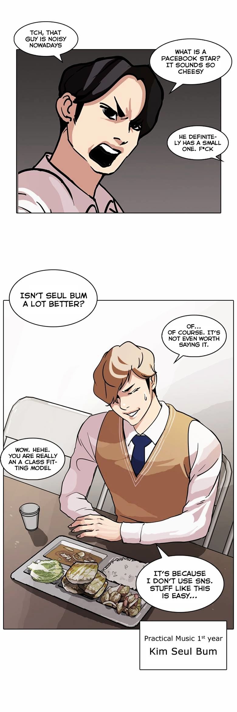 lookism-chap-71-2
