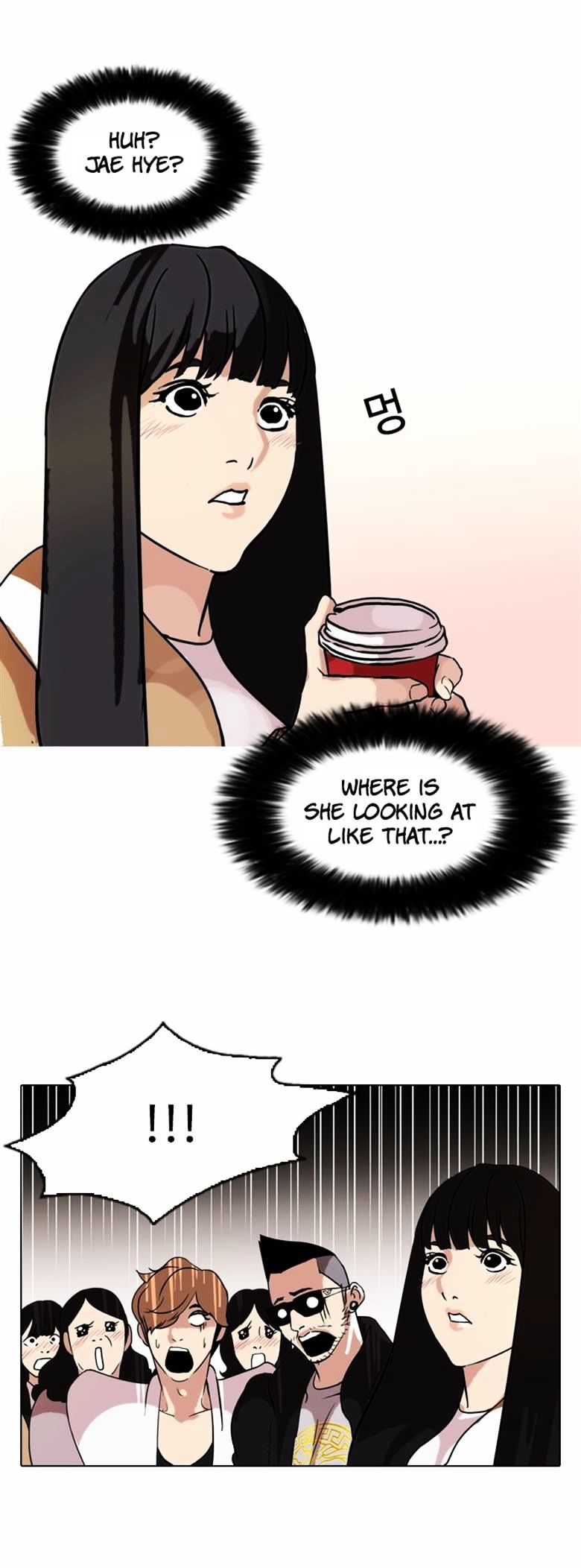 lookism-chap-71-33