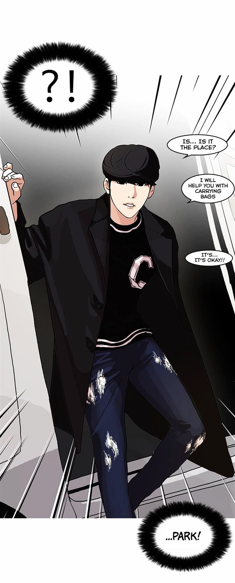 lookism-chap-71-34