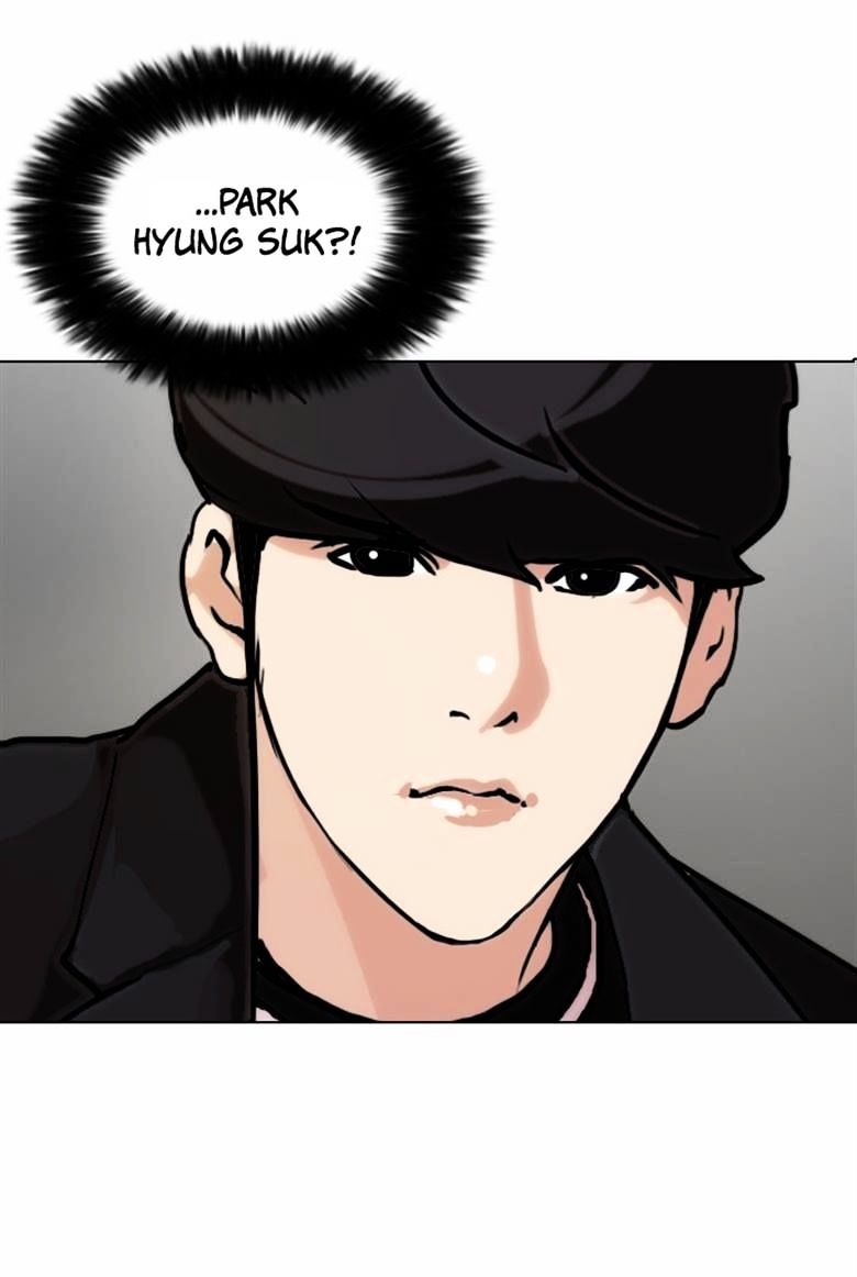 lookism-chap-71-35