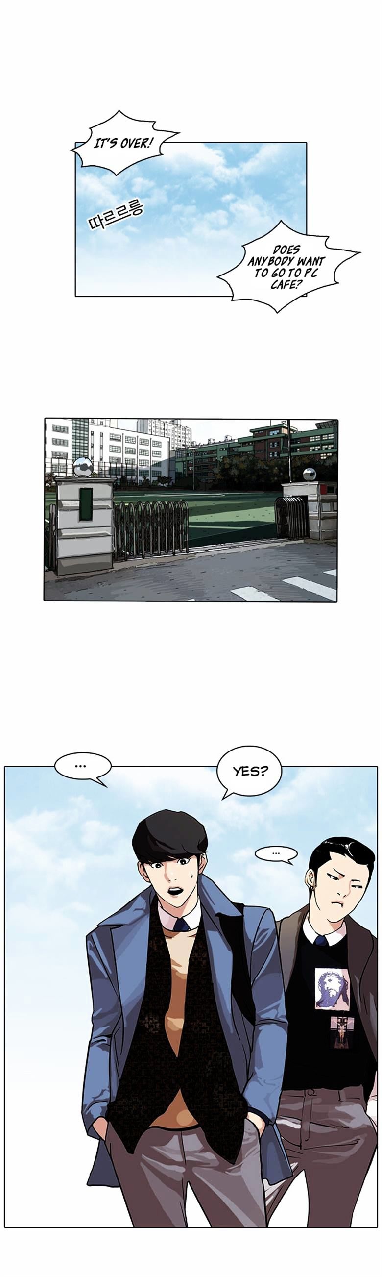 lookism-chap-71-4