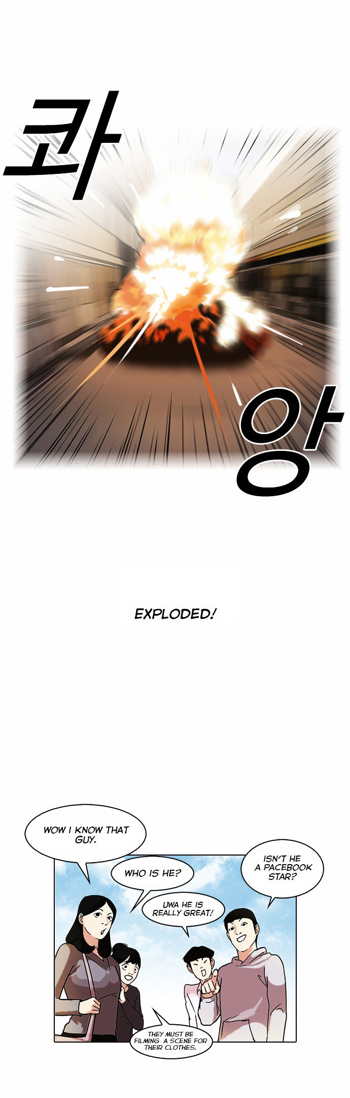 lookism-chap-72-16