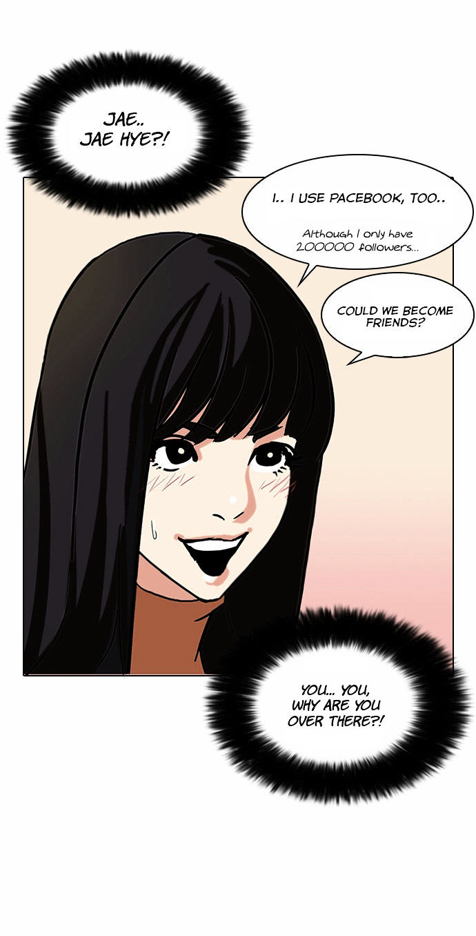 lookism-chap-72-18
