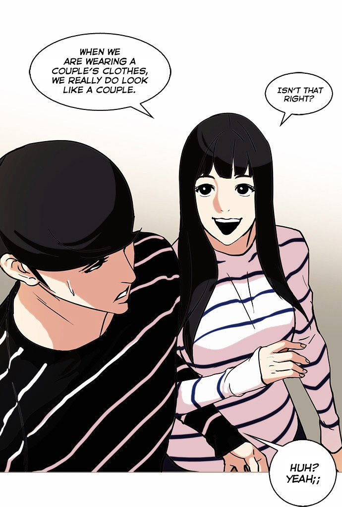 lookism-chap-72-21