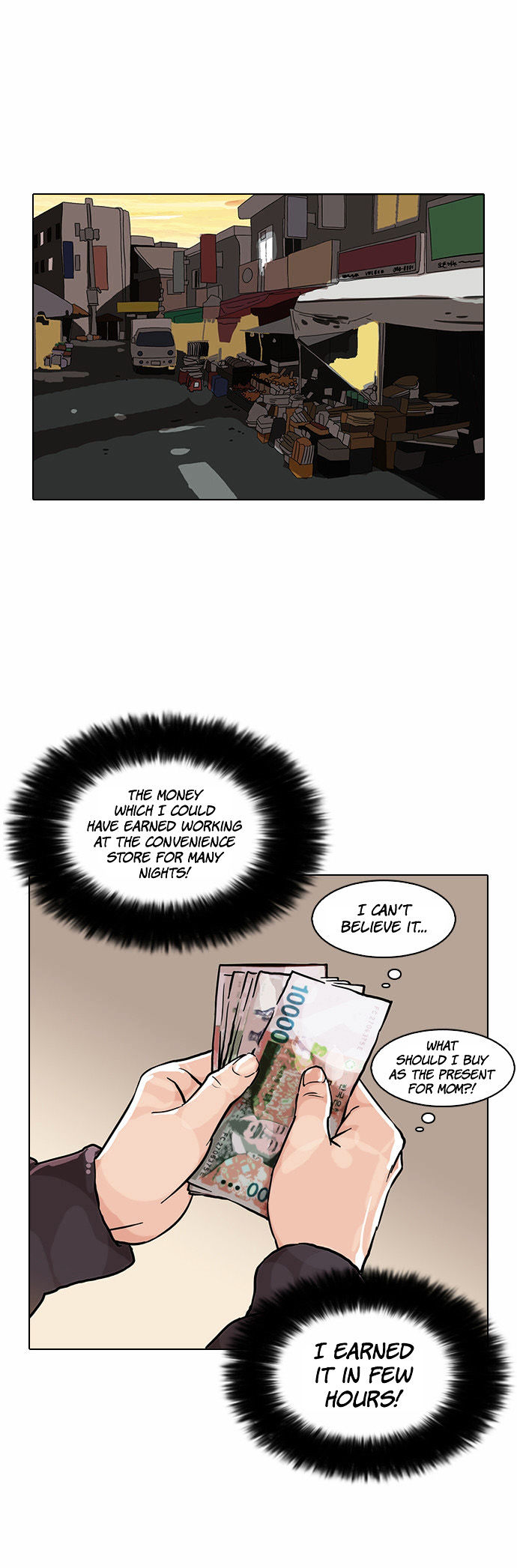 lookism-chap-72-27