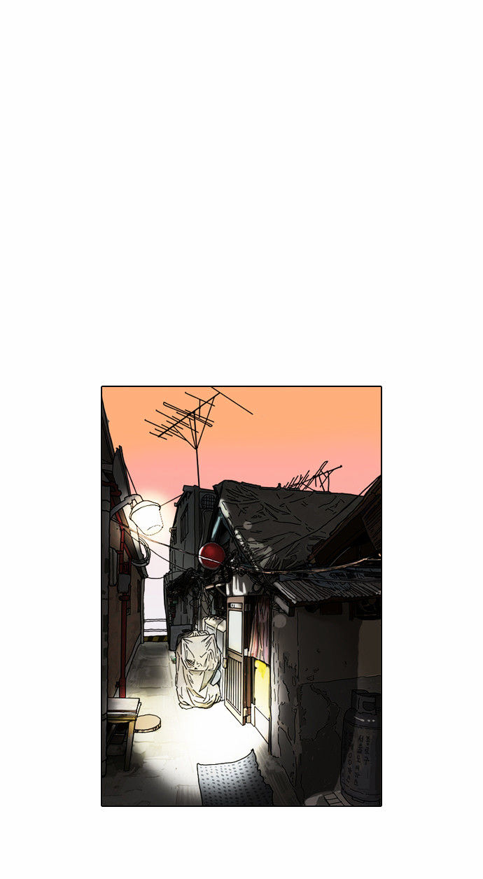 lookism-chap-72-33