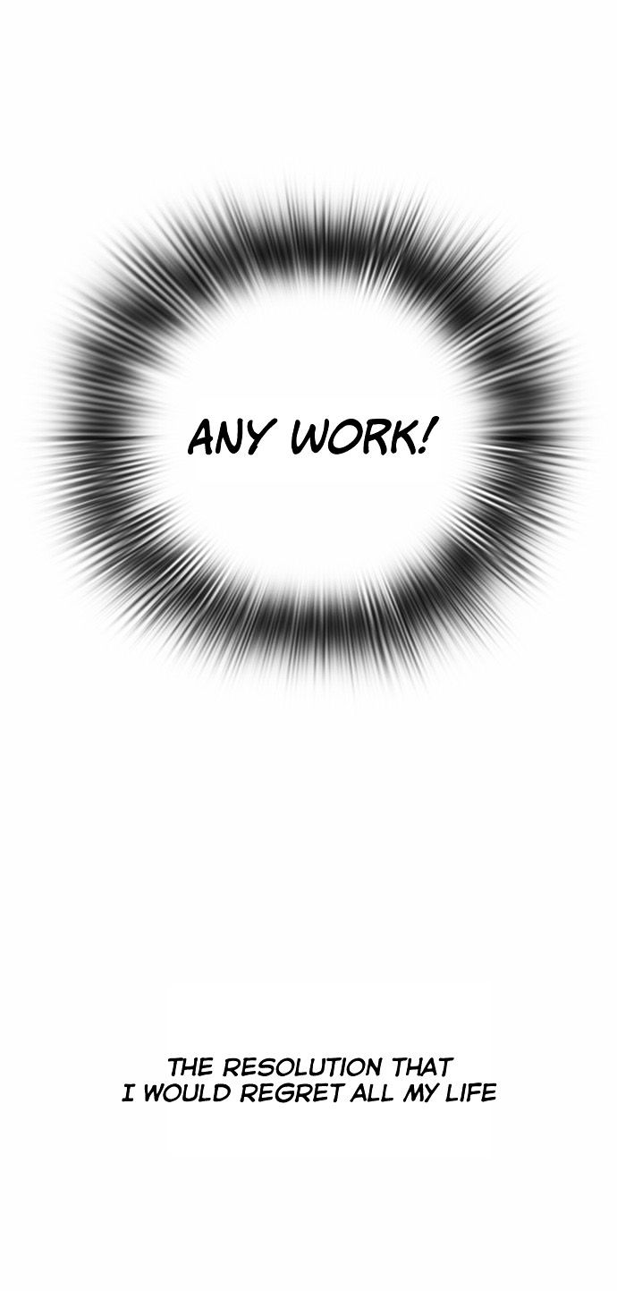 lookism-chap-72-40