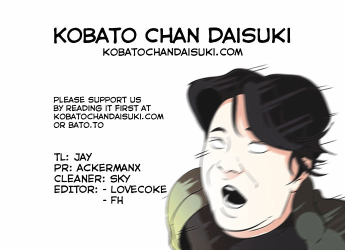 lookism-chap-72-41