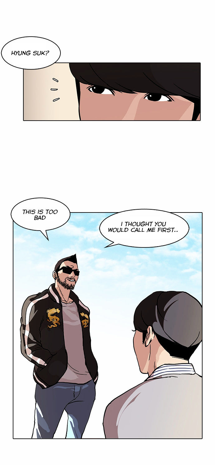 lookism-chap-72-4