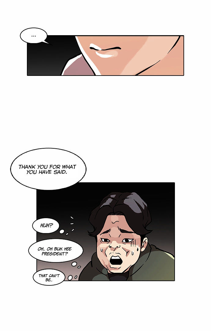 lookism-chap-72-7