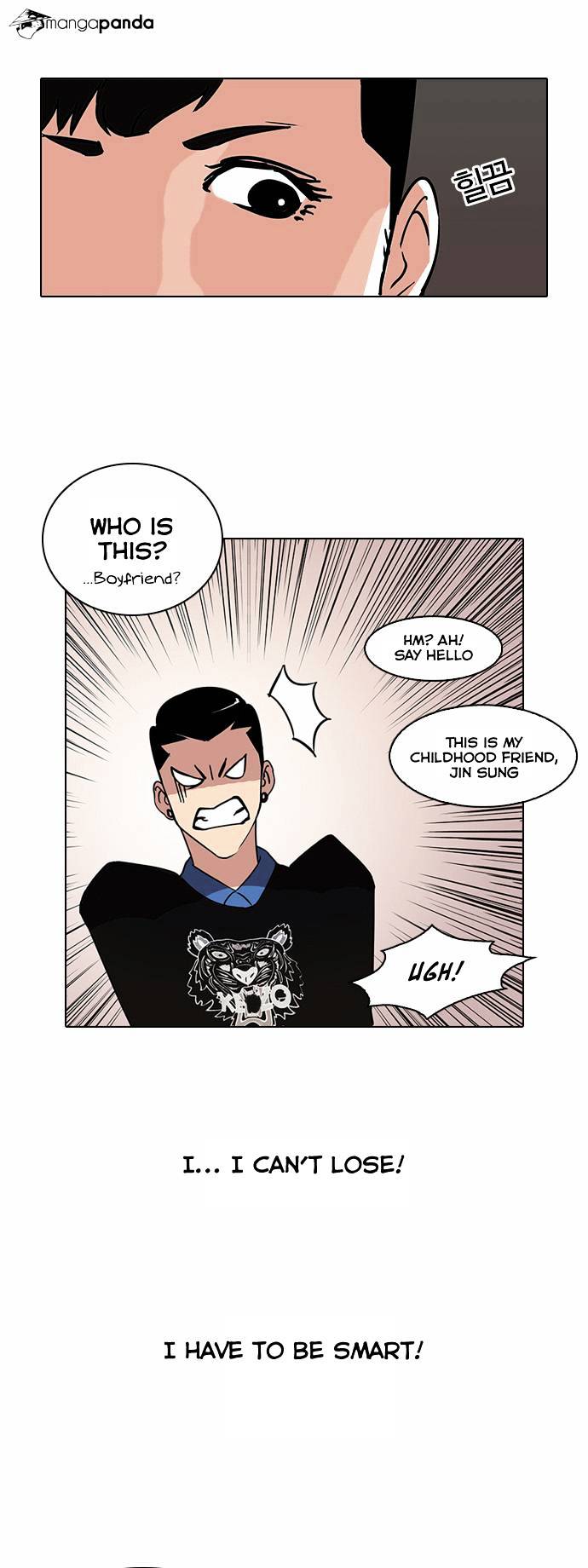 lookism-chap-73-12