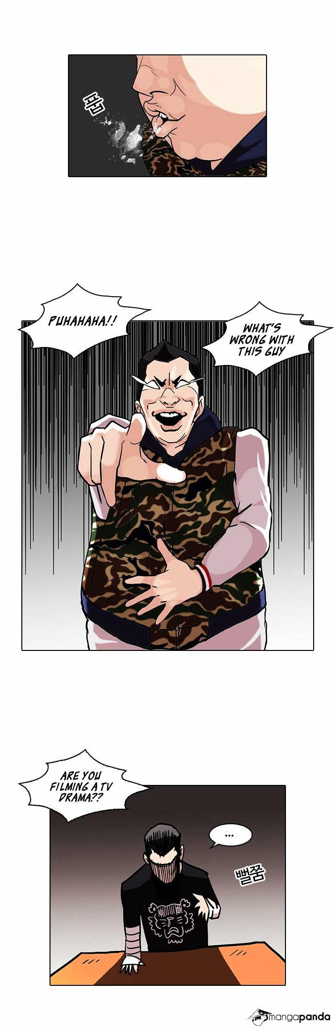 lookism-chap-73-15