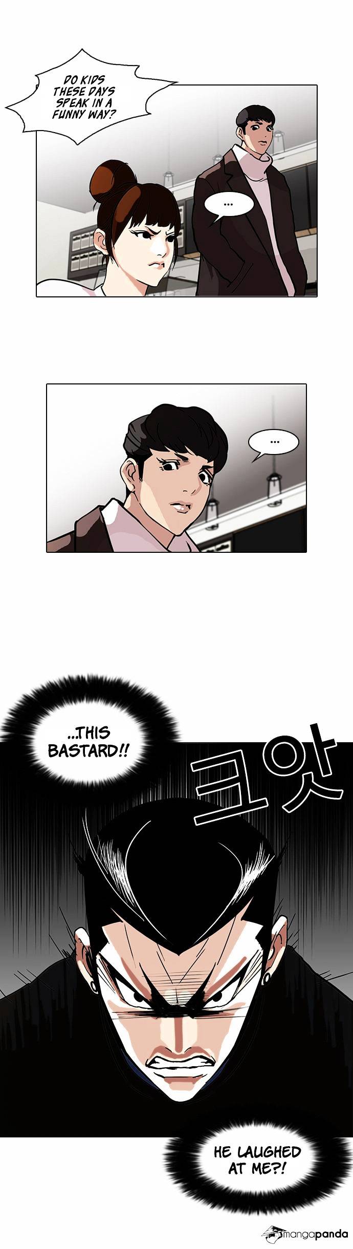 lookism-chap-73-16