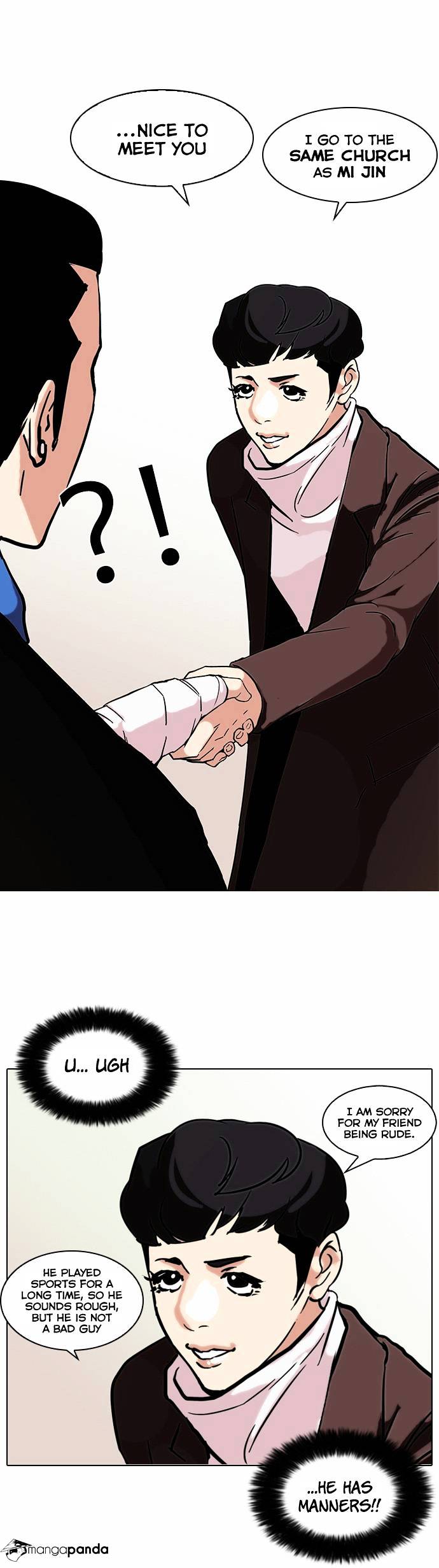 lookism-chap-73-18