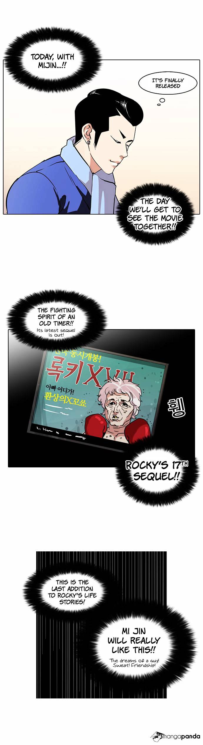 lookism-chap-73-1