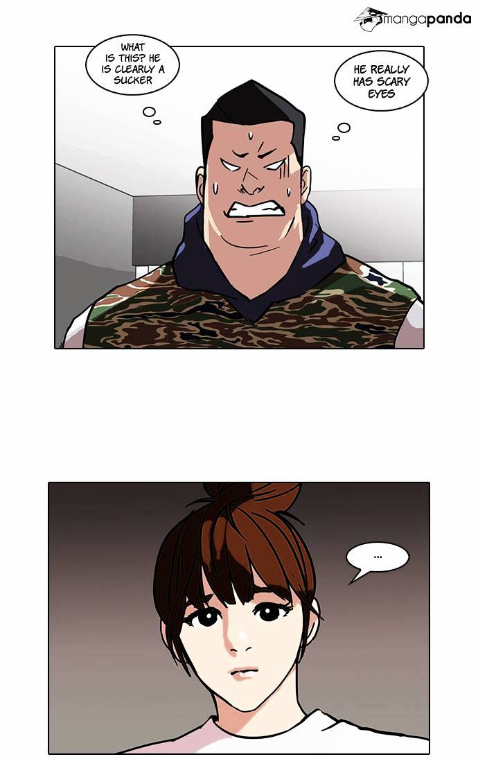 lookism-chap-73-20