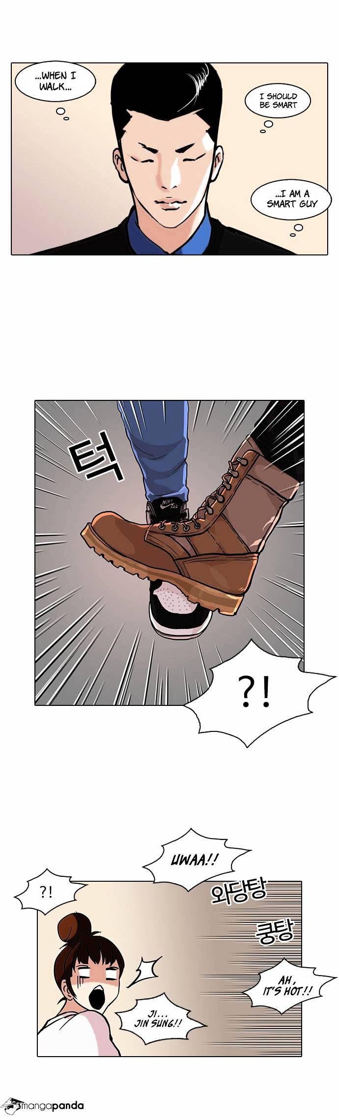 lookism-chap-73-22