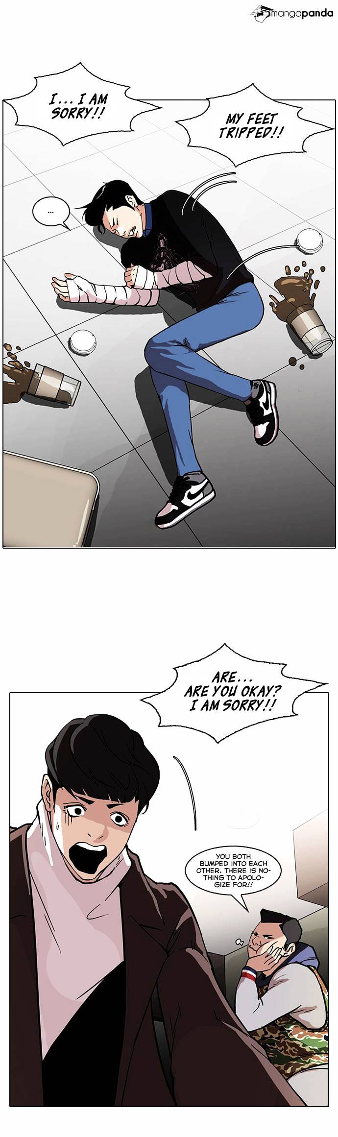 lookism-chap-73-23